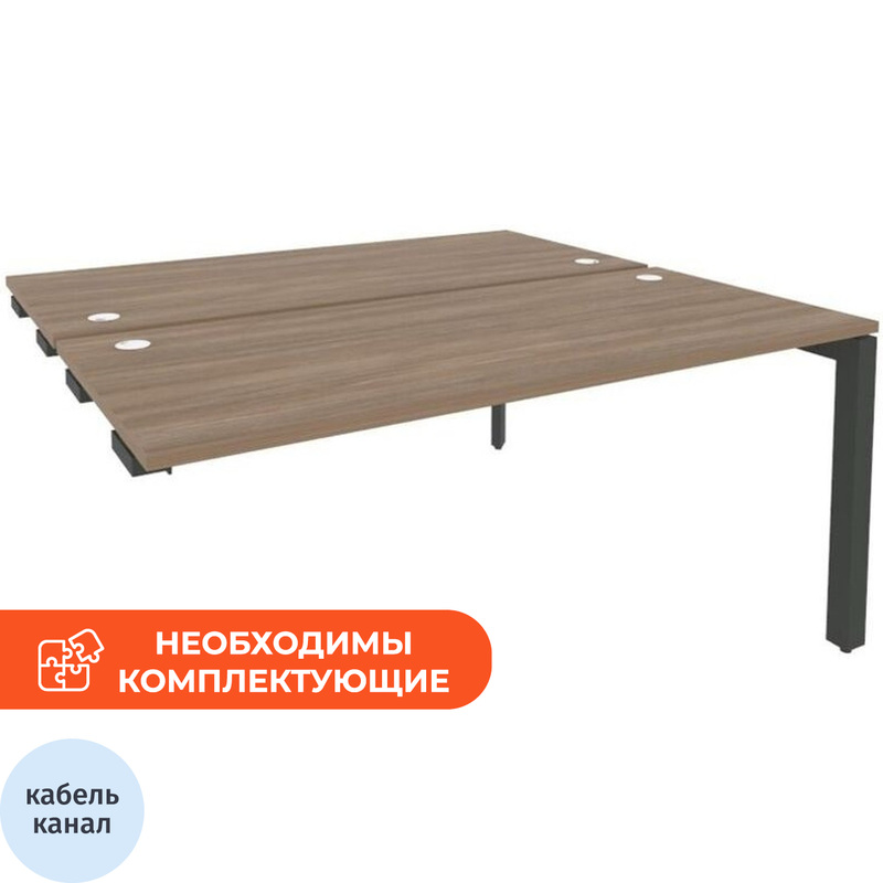 Изображение товара Рабочая станция ONIX-П O.MP-D.SPR-4.7 2 рабочих места дуб аризона антрацит