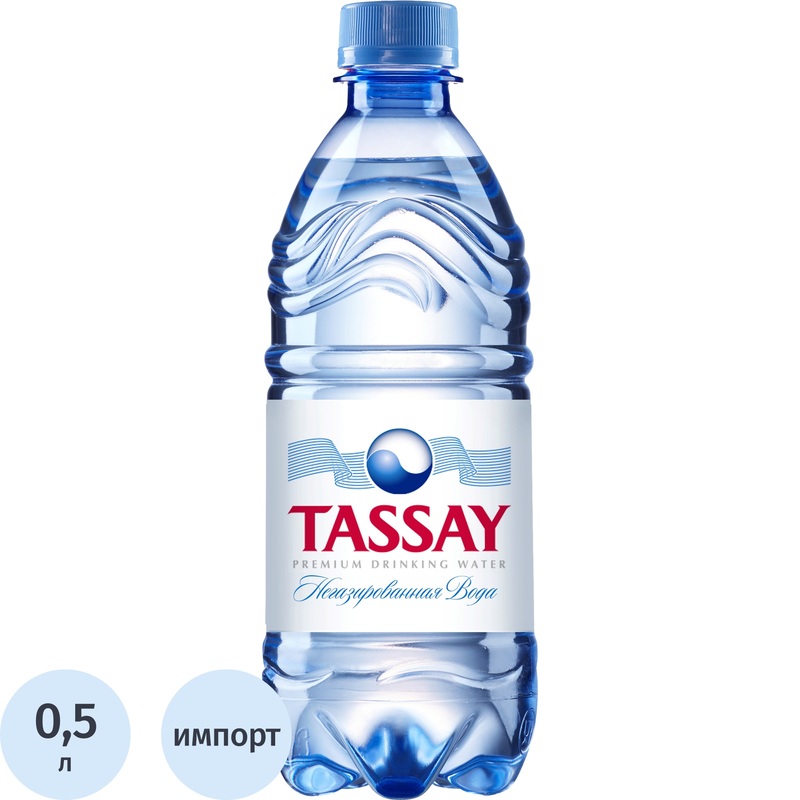 Изображение товара Вода питьевая Tassay негазированная 0.5 л в пластиковой бутылке