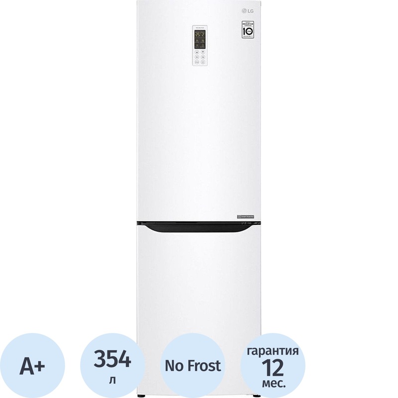 Изображение товара Холодильник двухкамерный LG GA-B419SQGL белый