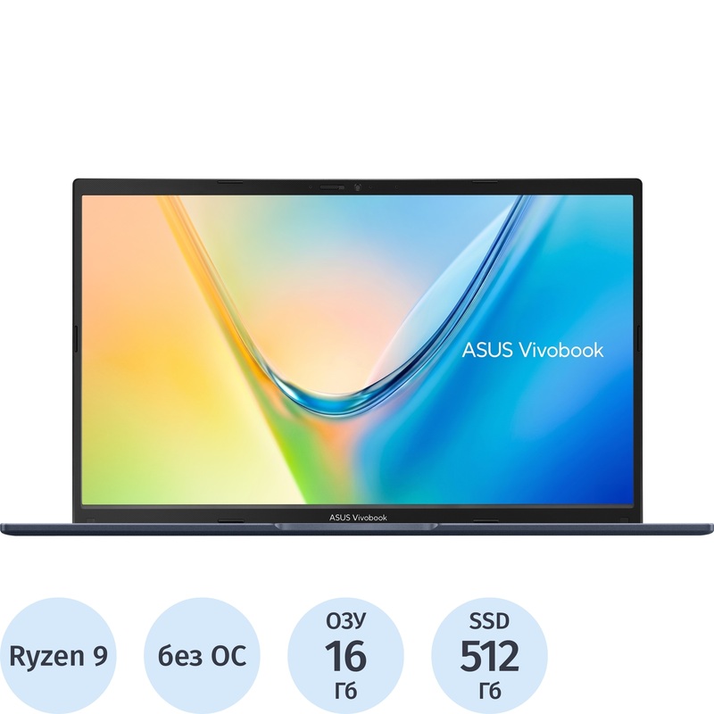 Изображение товара Ноутбук Asus Vivobook 15 M1502XA-BQ023 15.6" синий AMD Ryzen 9 7940HS/16 ГБ/SSD 512 ГБ (90NB19L1-M000Z0)