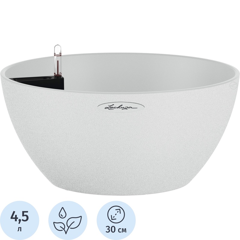 Изображение товара Кашпо с автополивом Lechuza Cubeto Stone 30 4.5 л белое Германия стильное