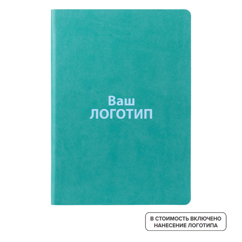 Изображение товара Еженедельник недатированный Inspire Romano A5 бирюзовый 128 листов