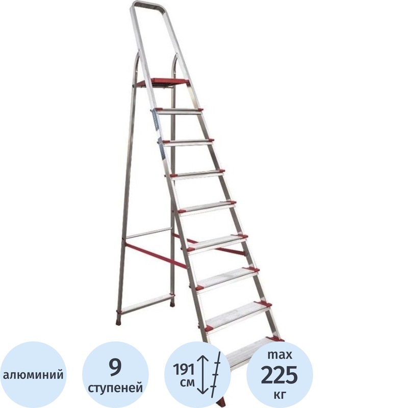 Изображение товара Стремянка алюминиевая Новая Высота 3117109 9 ступеней