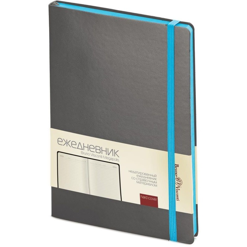 Изображение товара Ежедневник Bruno Visconti Megapolis Flex А5 серый 136 листов