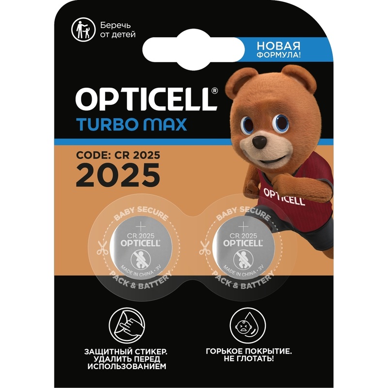Изображение товара Батарейка CR2025 Opticell Specialty Turbo Max (2 штуки в упаковке) Изображение товара Батарейка CR2025 Opticell Specialty Turbo Max (2 штуки в упаковке)
