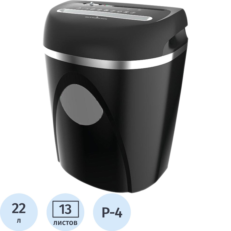 Изображение товара Уценка. Шредер (уничтожитель документов) Office Kit S75 4-й уровень секретности объем корзины 22 л