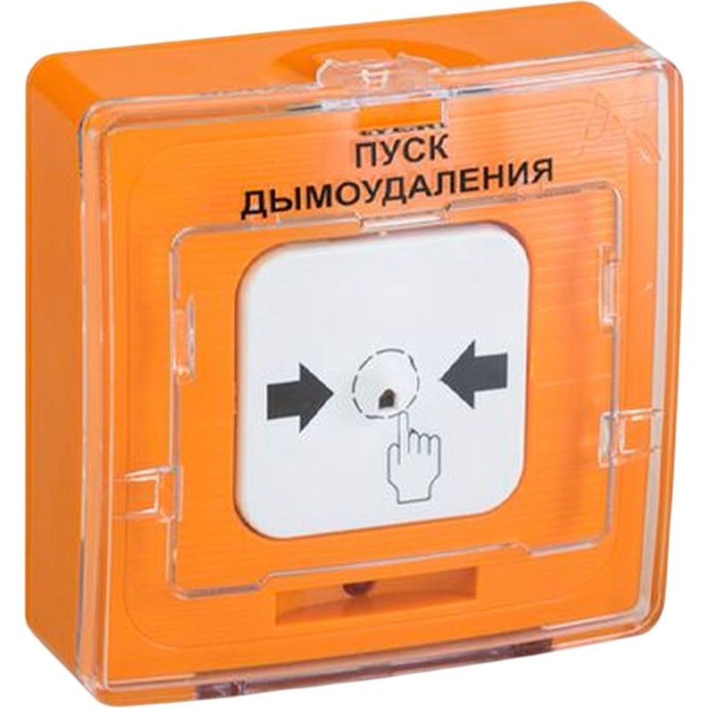 Изображение товара Устройство дистанционного пуска Рубеж УДП 513-11ИКЗ-R3 дымоудаления настенное российское