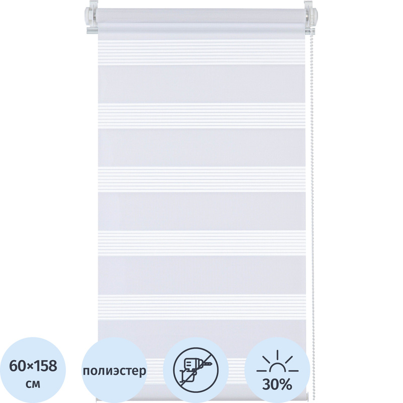Изображение товара Рулонная штора Бейс День-Ночь из полиэстера белая 60х158.3 см