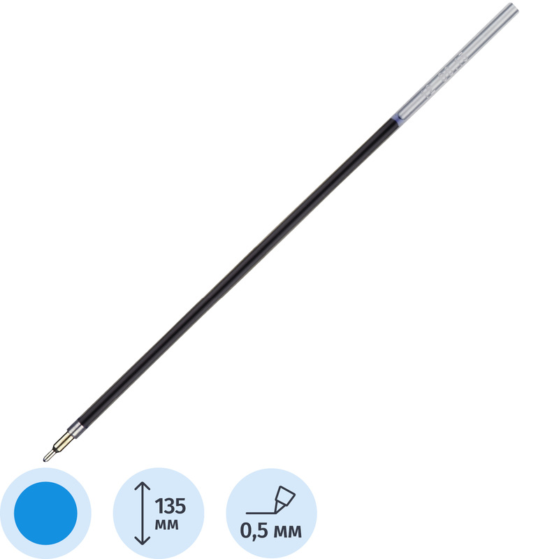 Изображение товара Стержень шариковый Attache синий 135 мм (толщина линии письма 0.5 мм)