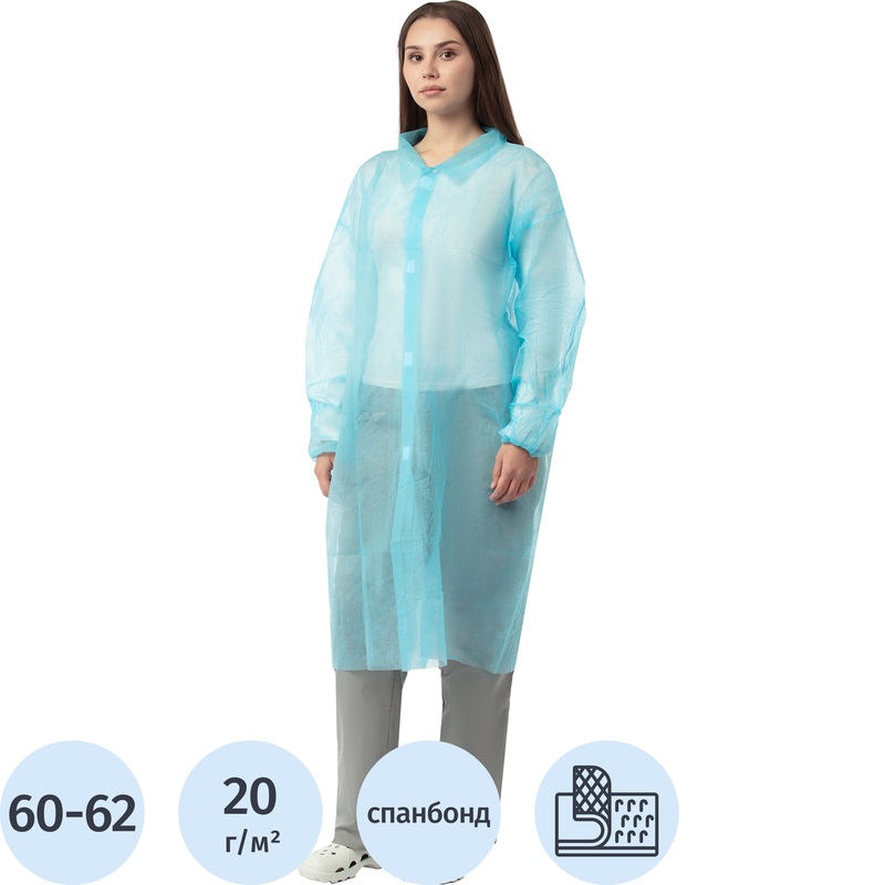 Изображение товара Халат одноразовый Комус процедурный на липучках голубой размер XXXL плотность 20 г/кв.м (10 штук в упаковке)