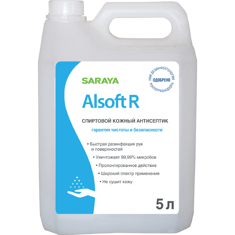 Изображение товара Антисептик кожный Alsoft R спиртовой 5 л