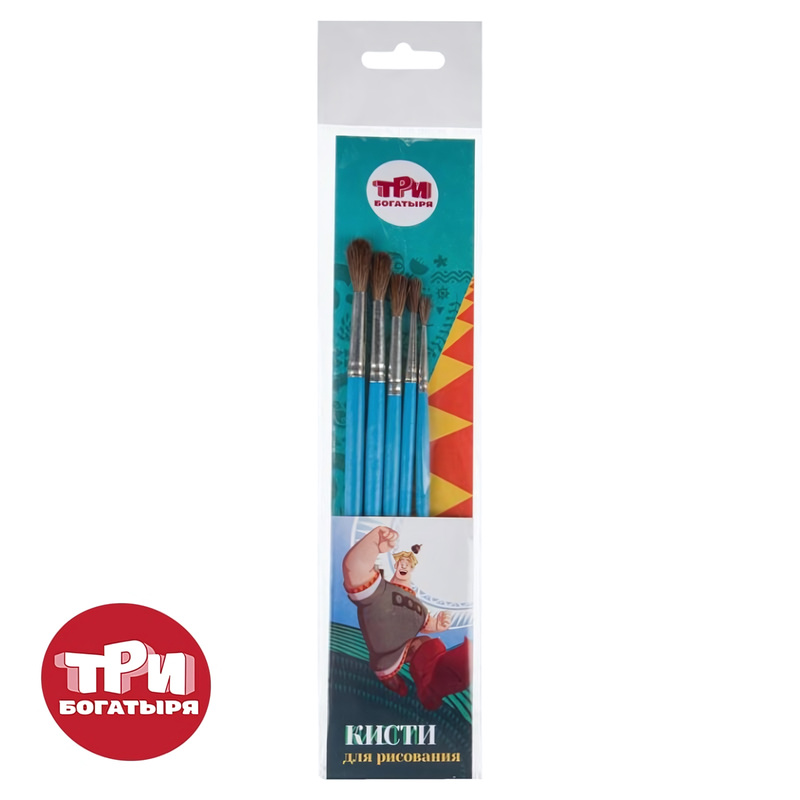 Изображение товара Набор кистей Комус Три Богатыря пони 5 штук мягкие круглые для акварели гуаши