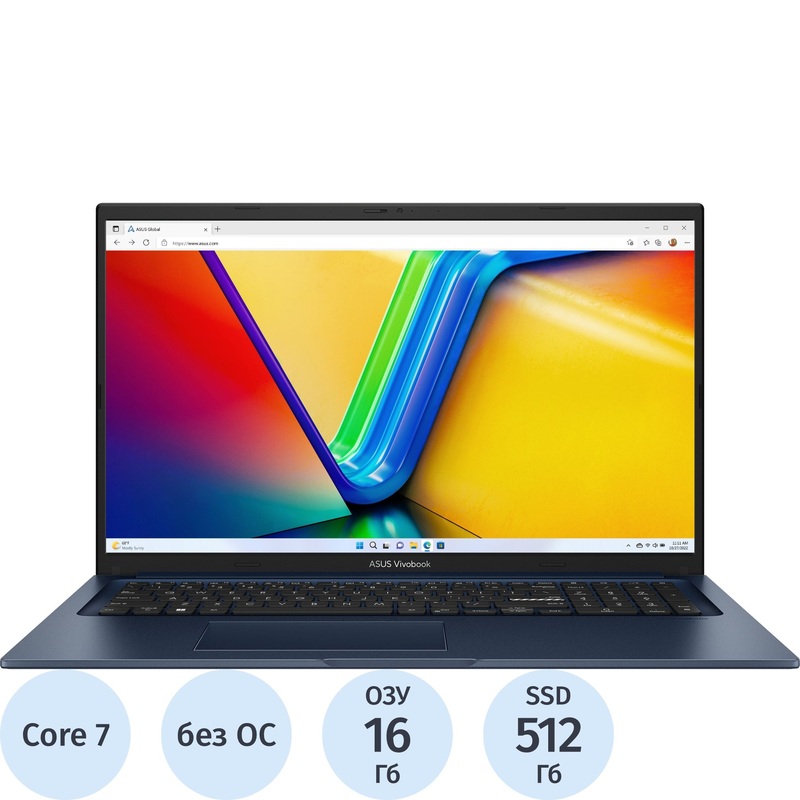 Изображение товара Уценка. Ноутбук Asus Vivobook X1704VA-AU1108 17.3" синий Intel Core 7 150U/16 ГБ/SSD 512 ГБ (90NB13X2-M00MU0) Изображение товара Уценка. Ноутбук Asus Vivobook X1704VA-AU1108 17.3" синий Intel Core 7 150U/16 ГБ/SSD 512 ГБ (90NB13X2-M00MU0)