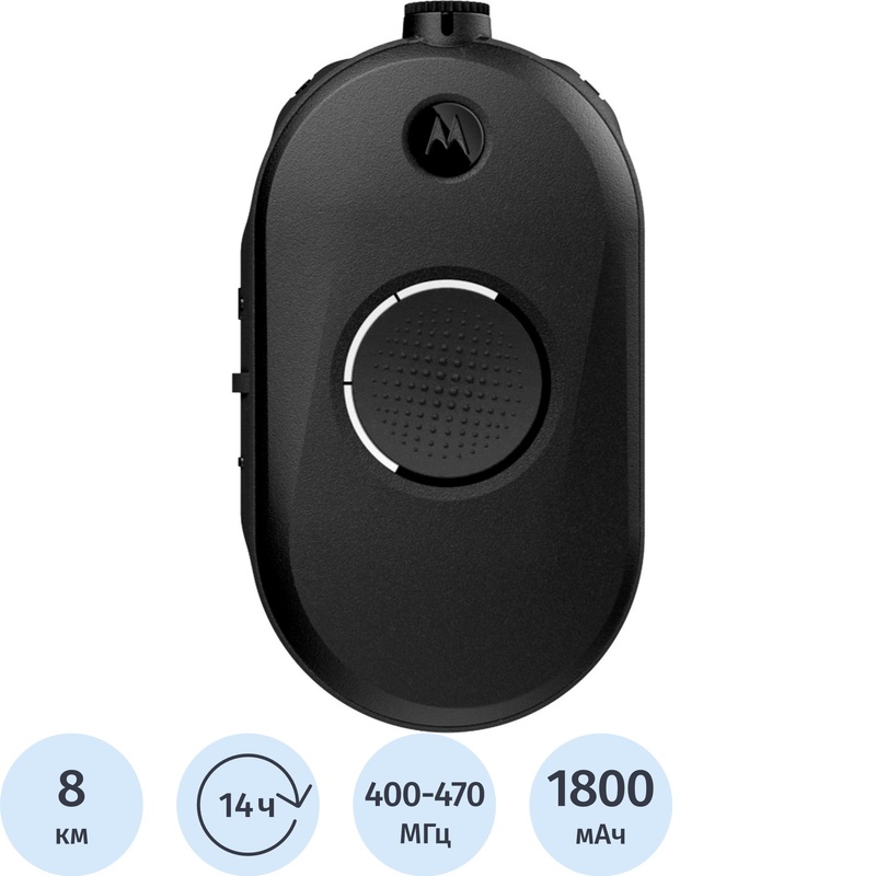 Изображение товара Рация Motorola CLP446E компактная профессиональная радиостанция для связи до 8000 метров