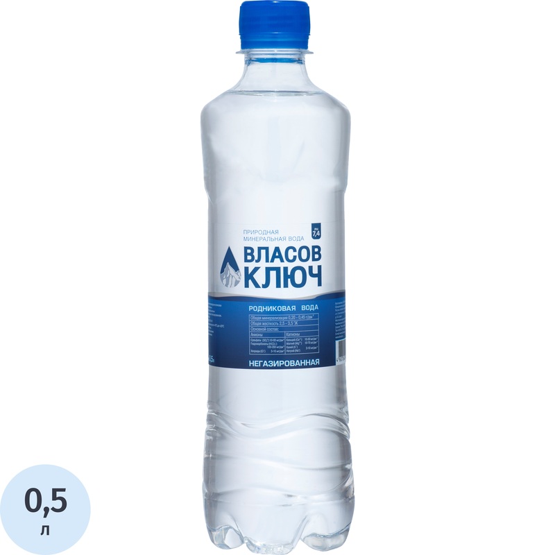 Изображение товара Вода минеральная Власов ключ столовая негазированная 0.5 л