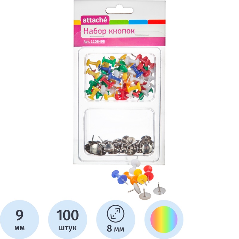 Изображение товара Набор канцелярский кнопок Attache (канцелярские шляпка 9.5 мм, 50 штук, силовые шляпка 8 мм, 50 штук)