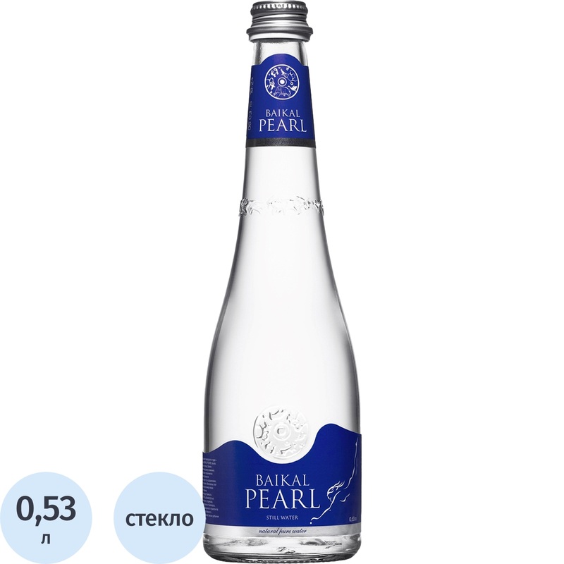 Изображение товара Вода питьевая Baikal Pearl негазированная 0.53 л природная вода из Байкала