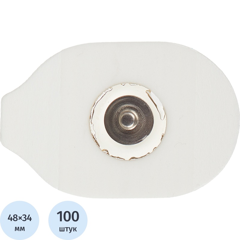 Изображение товара Электроды для ЭКГ одноразовые Fiab взрослые 48x34 мм пена твердый гель 100 шт