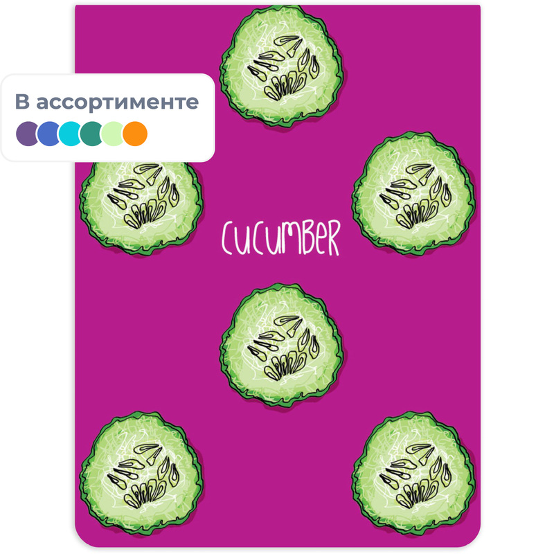 Изображение товара Блокнот Bruno Visconti Smart Journal 3 А7 250 листов без линовки на склейке (63x83 мм)