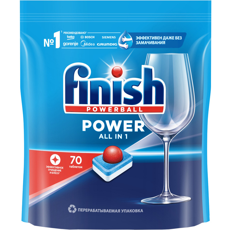 Изображение товара Таблетки для посудомоечных машин Finish Powerball Power (70 штук)