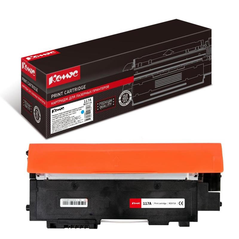 Изображение товара Уценка. Картридж лазерный Комус 117A W2071A для HP голубой совместимый