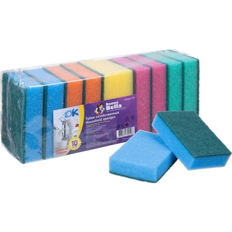 Изображение товара Губка для уборки Donna-Bella Премиум поролон 11x8 см с абразивным слоем