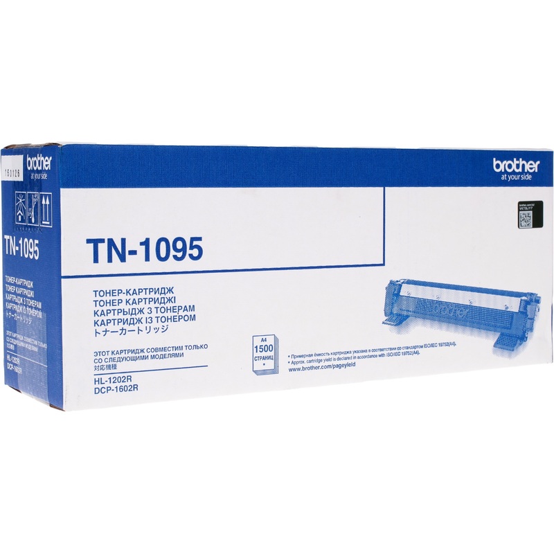 Изображение товара Оригинальный лазерный картридж Brother TN-1095 черный для лазерных принтеров