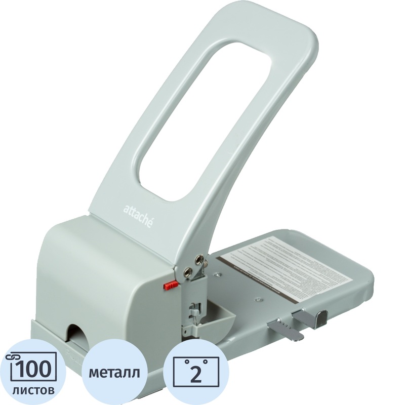 Изображение товара Дырокол мощный Attache Economy до 100 листов серый с линейкой