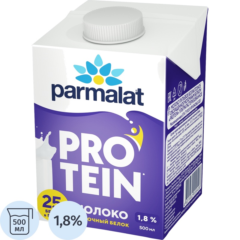 Изображение товара Молоко без лактозы Parmalat Protein ультрапастеризованное 1.8% 0.5 л