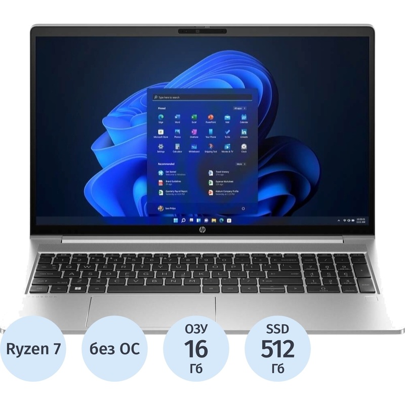 Изображение товара Ноутбук HP ProBook 455 G10 15.6" серебристый AMD Ryzen 7 7730U/16 ГБ/SSD 512 ГБ (9G1Z7ET_16G)