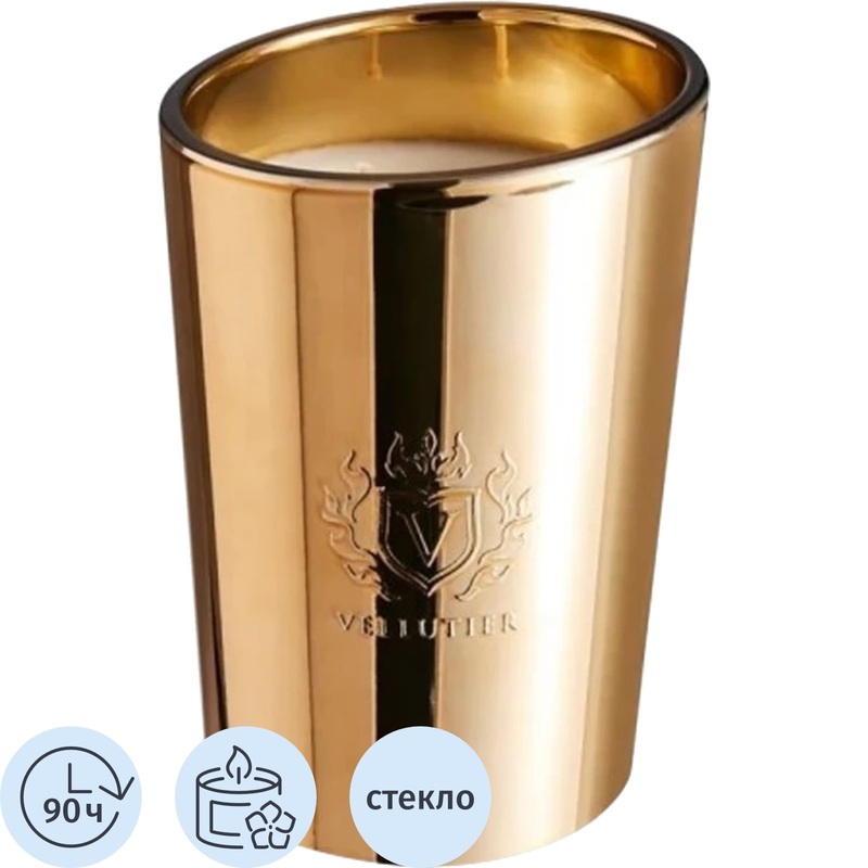 Изображение товара Ароматическая свеча Vellutier Золотой и божественный 16x11 см