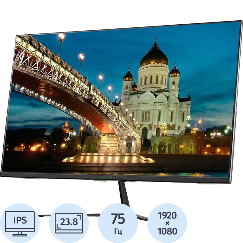 Изображение товара Монитор 23.8 Valday AE24AVB с разрешением Full HD