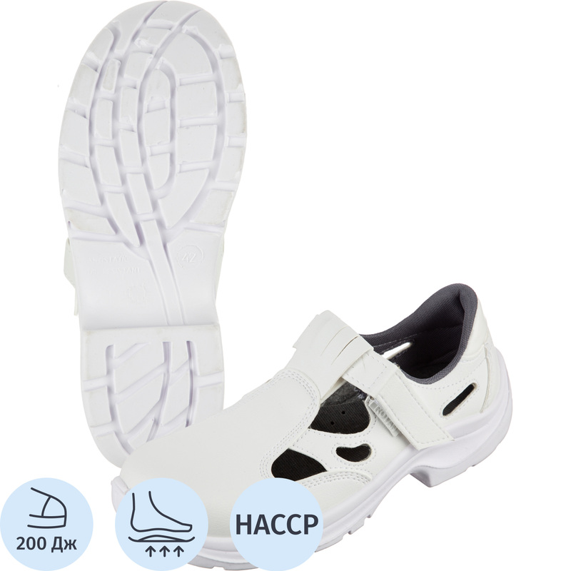 Изображение товара Полуботинки с перфорацией (сандалии) Brener 06112/1С ПУ с металлическим подноском белые размер 43