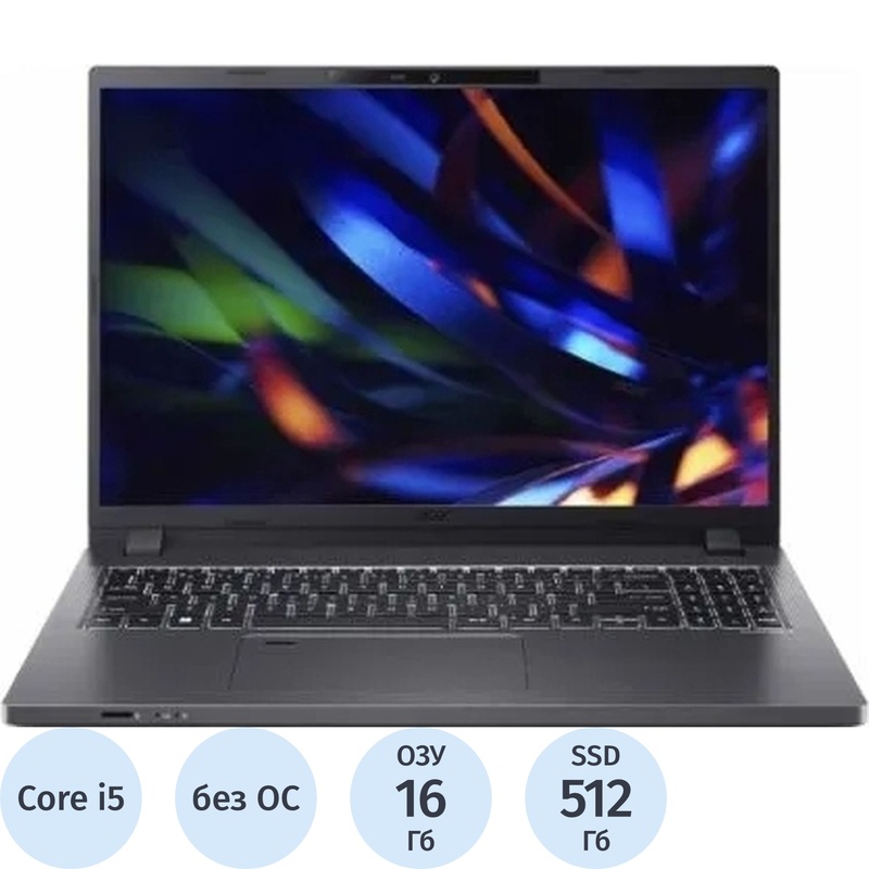 Изображение товара Ноутбук Acer TravelMate P2 TMP214-55-G2-5591 с процессором Intel Core i5