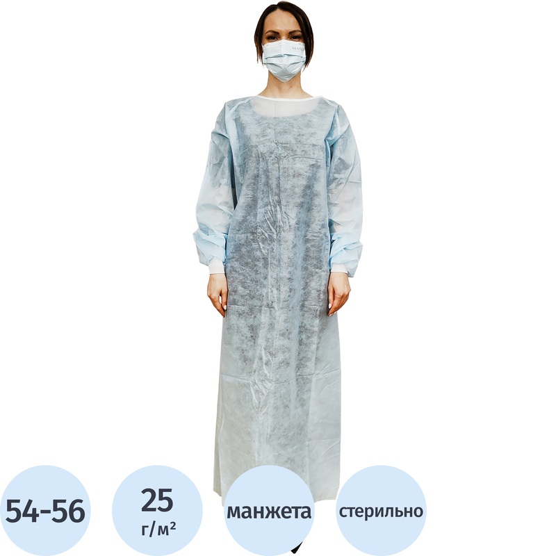 Изображение товара Одноразовый хирургический халат Новотекс ЕВРО 54-56 голубой стерильный