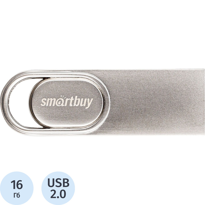 Изображение товара Флешка USB 2.0 16 ГБ SmartBuy M3 (SB16GBM3)
