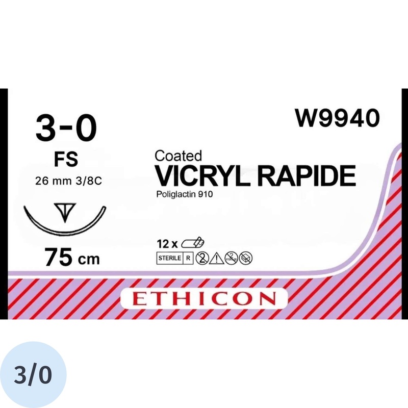 Изображение товара Шовный материал хирургический рассасывающийся Викрил Рапид 3/0 75 см обратно-режущая игла 26 мм 3/8 (12 штук в упаковке)