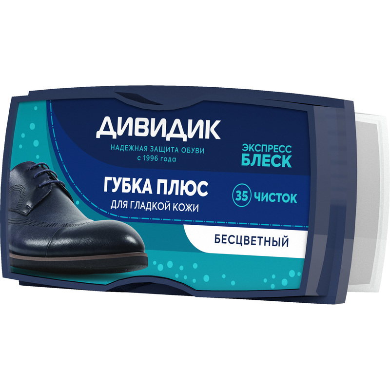 Изображение товара Губка для обуви Дивидик Плюс бесцветная для гладкой кожи