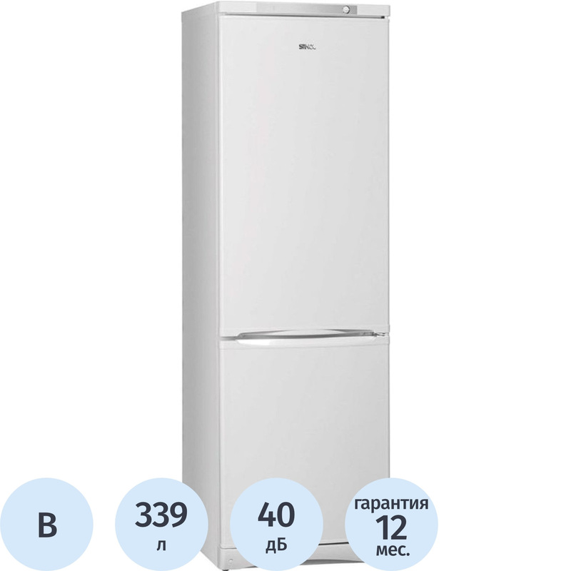 Изображение товара Двухкамерный холодильник Stinol Sts 185 с морозильником и капельной системой