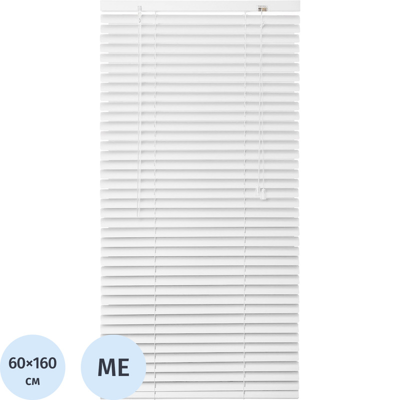 Изображение товара Горизонтальные алюминиевые жалюзи белые 60х160 см