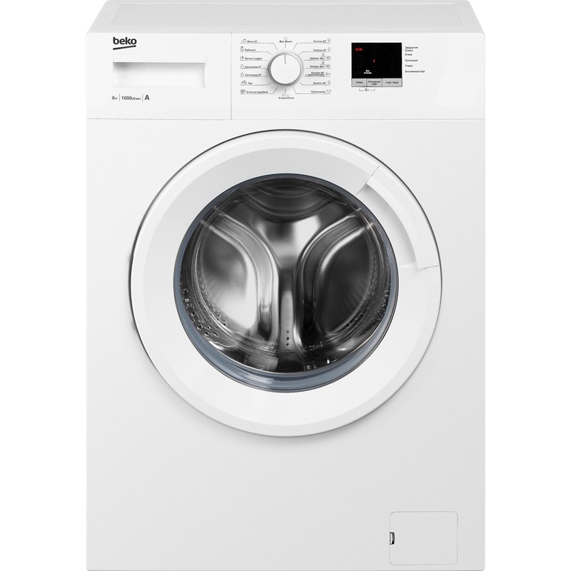 Изображение товара Уценка. Стиральная машина Beko WRE6511ZWW 6 кг. уц_тех