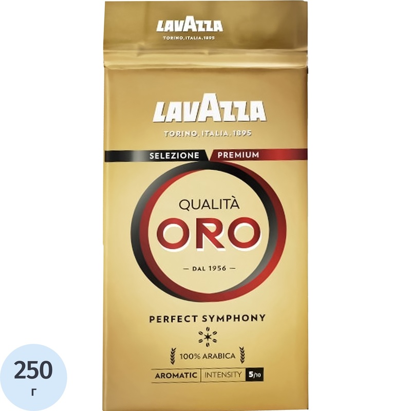 Изображение товара Кофе молотый Lavazza Qualita Oro 250 г - классический итальянский вкус
