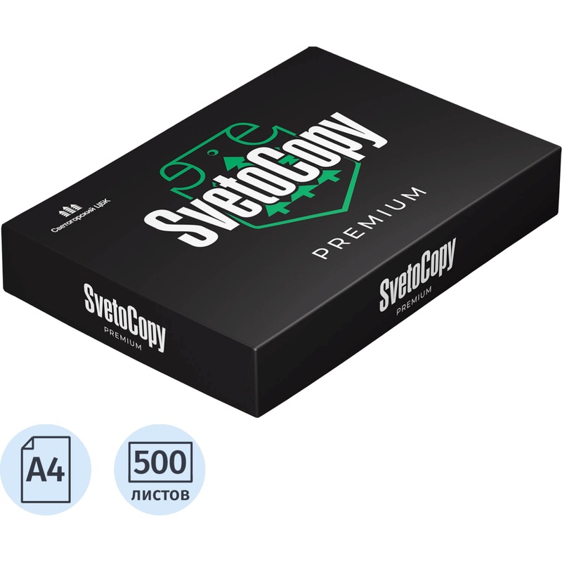 Изображение товара Бумага офисная SvetoCopy Premium А4 80 г/кв.м марка A 160 CIE (500 листов) Изображение товара Бумага офисная SvetoCopy Premium А4 80 г/кв.м марка A 160 CIE (500 листов)
