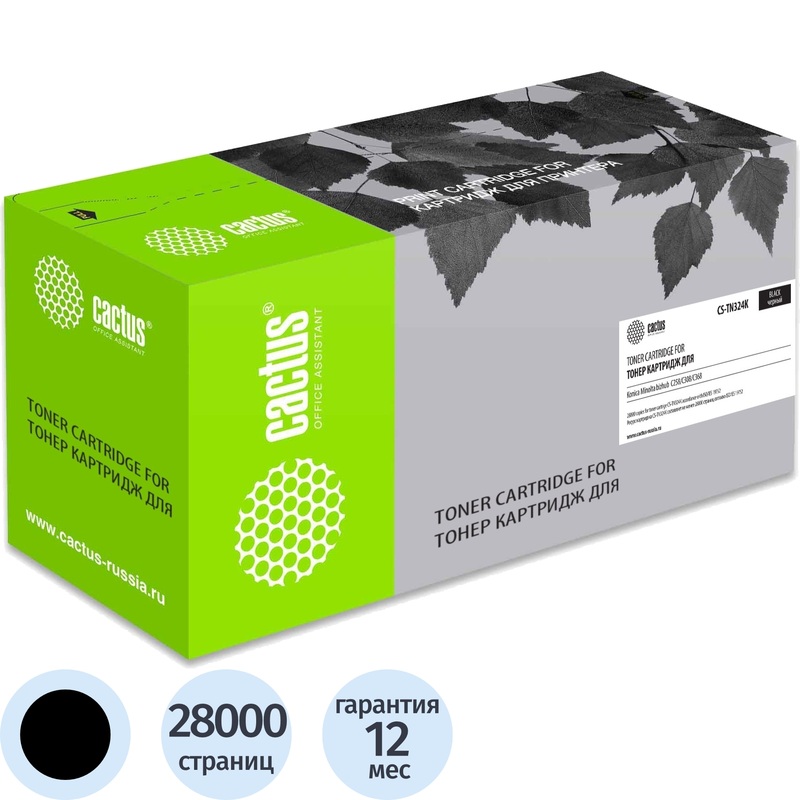 Изображение товара Картридж лазерный Cactus CS-TN324K для принтеров Kyocera