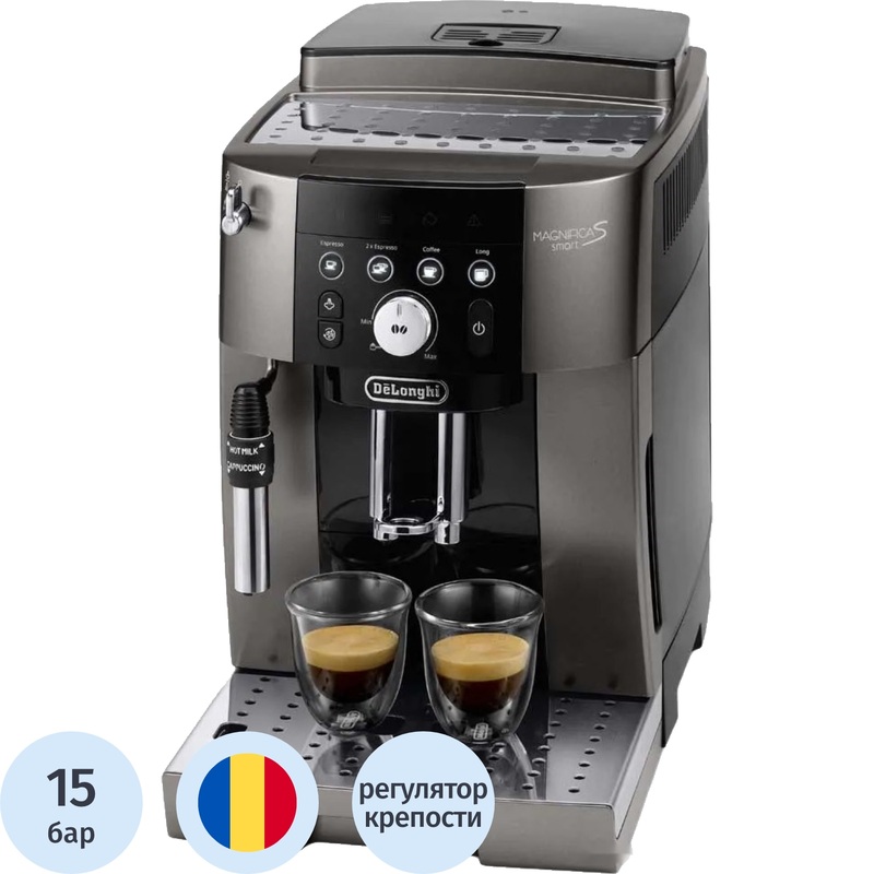 Изображение товара Кофемашина De'Longhi ECAM250.33.TB серого цвета