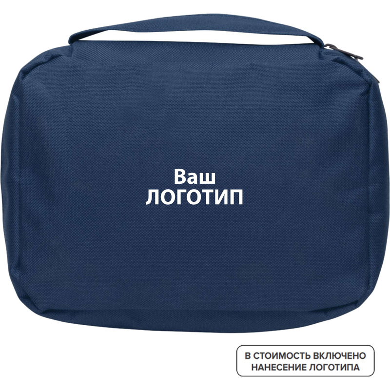 Изображение товара Несессер Promo из полиэстера для путешествий с логотипом 21.5x16x7 см
