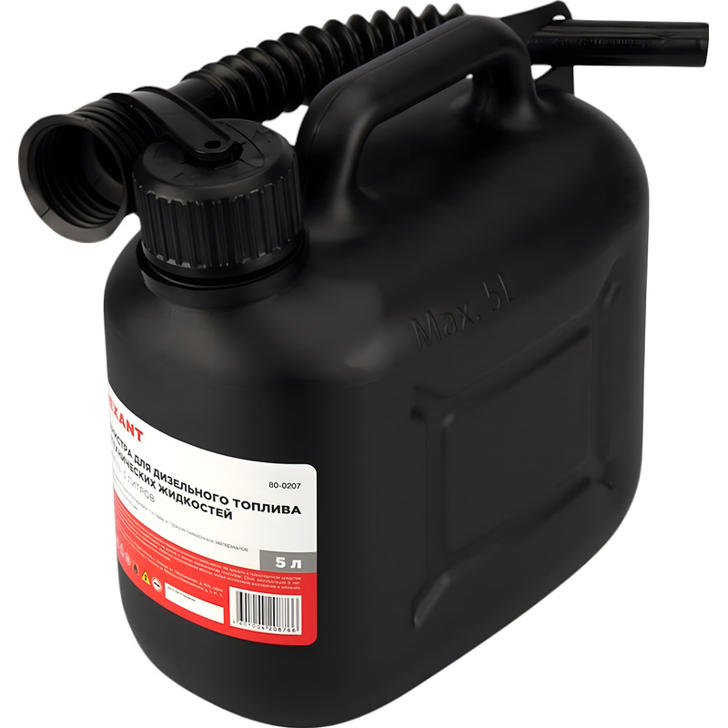 Изображение товара Канистра Rexant Дизель пластиковая 5 л для топлива с защитой и антибульк