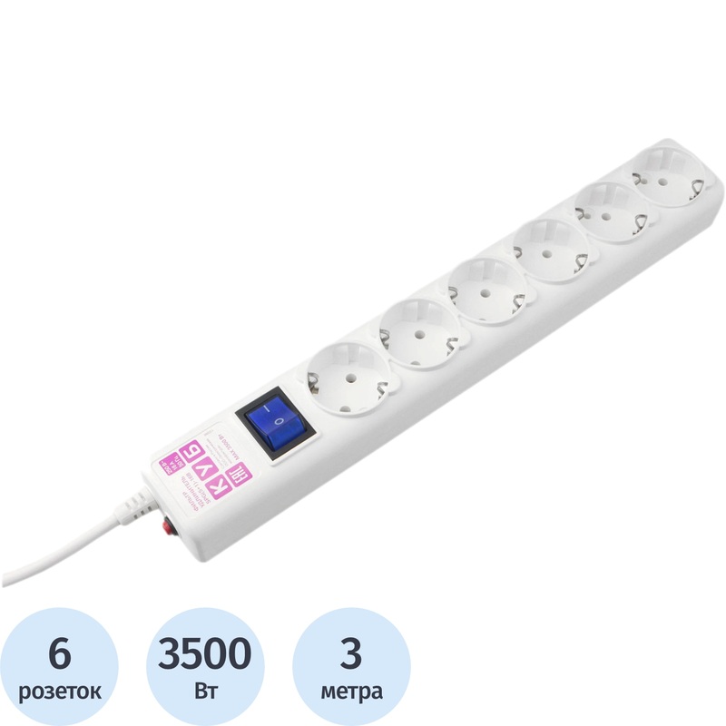 Изображение товара Сетевой фильтр Power Cube 6 розеток 3м белый для безопасного подключения