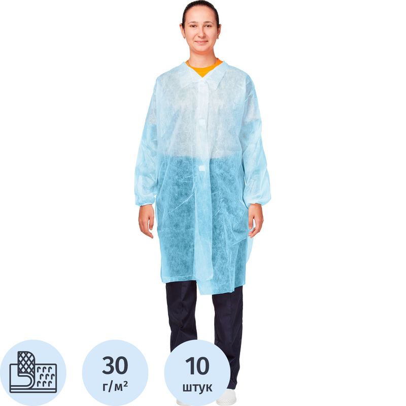 Изображение товара Одноразовый голубой халат на липучках 54-56 XXL 10 штук в упаковке