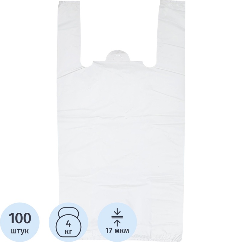 Изображение товара Пакет-майка Артпласт ПНД 17 мкм белый 30x60 см 100 штук в упаковке